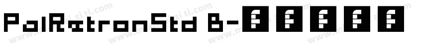 PalRetronStd B字体转换